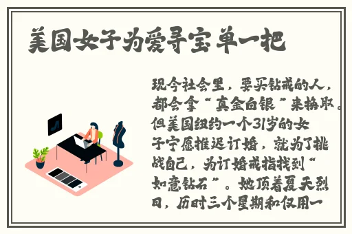 一性一爱一乱一怆一情