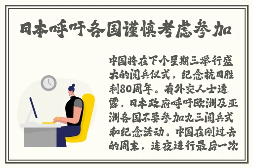 国精产品52x